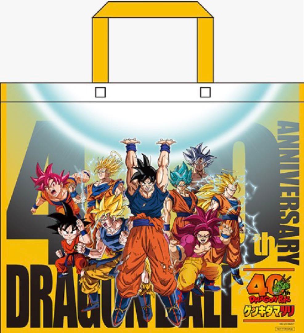 DBゲンキダマツリ 特典コンプセット】カード2種＋ステッカー＋