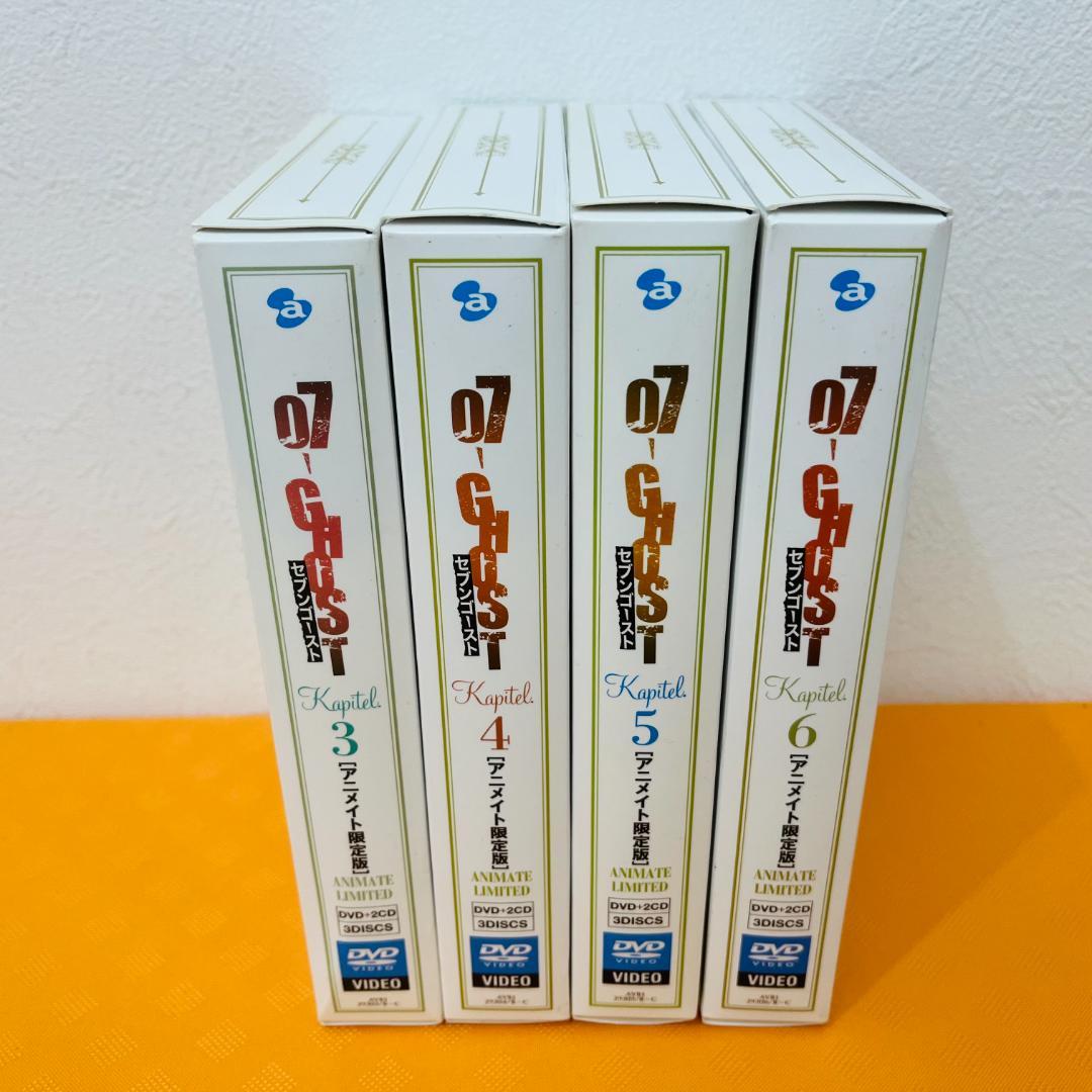 07-GHOST セブンゴースト』アニメイト限定版 DVD 4巻セット - メルカリ