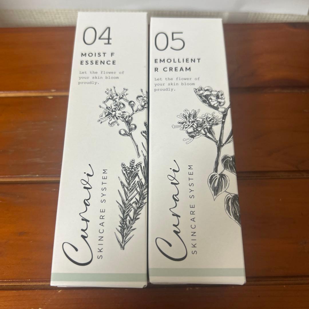 ★新品未開封★キュラヴィ モイストFエッセンス & エモリエントRクリーム FRENAVA natural & organic】エモリエントクリーム ｜｜Cosme Kitchen