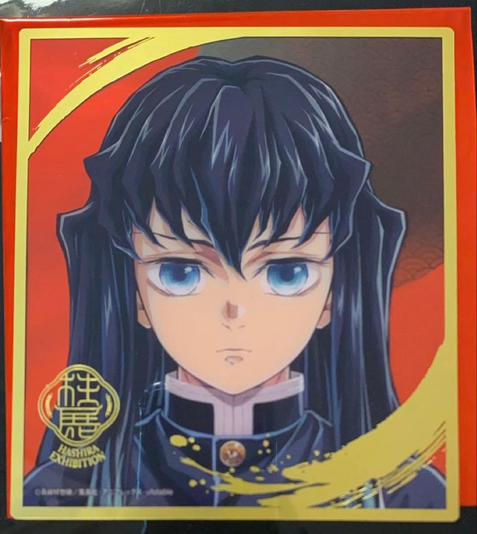 鬼滅の刃】時透無一郎 クリア色紙【柱展】 - メルカリ