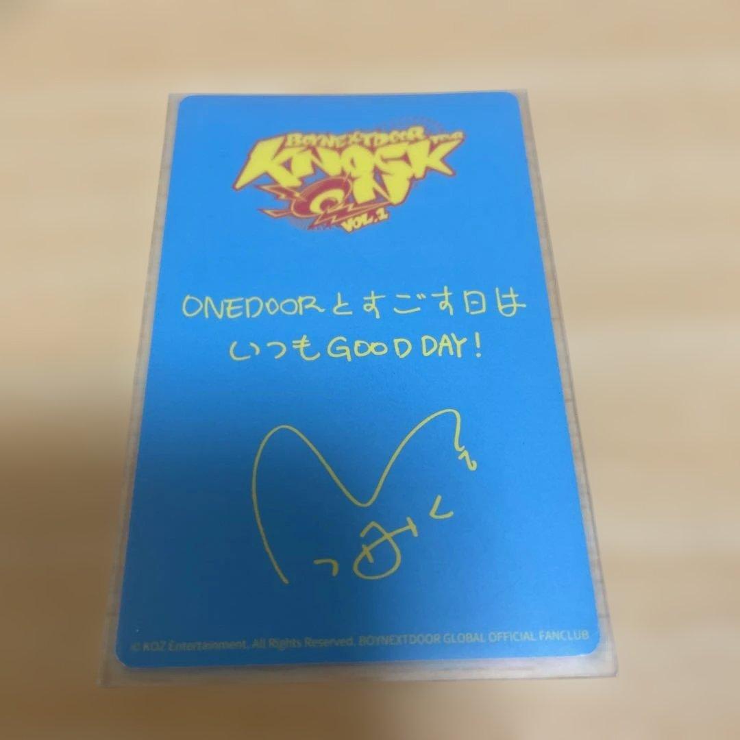 BOYNEXTDOOR ジェヒョン 横浜 会場限定 トレカ - メルカリ