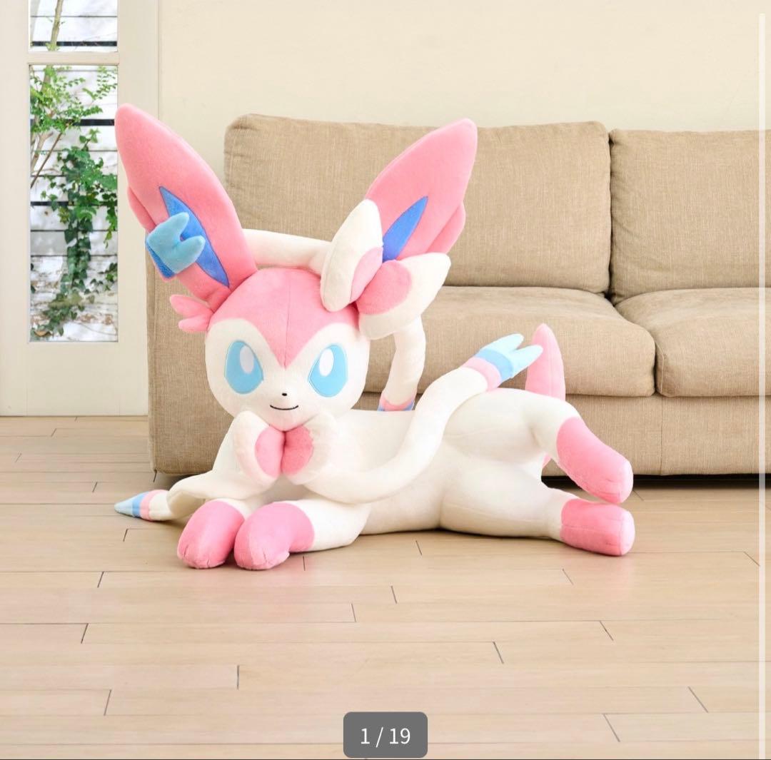 新品未開封品］ぬいぐるみ 等身大ニンフィア 寝そべり - メルカリ