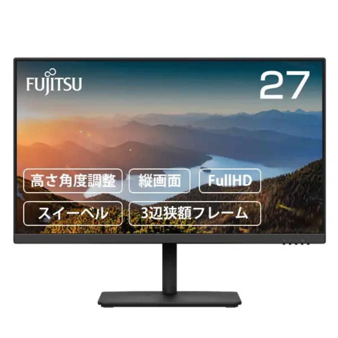 富士通 / FUJITSU 27型　ディスプレイ モニターVTF2701 ヨドバシ.com - 富士通 FUJITSU 液晶モニター/27型/FullHD(1920×1080