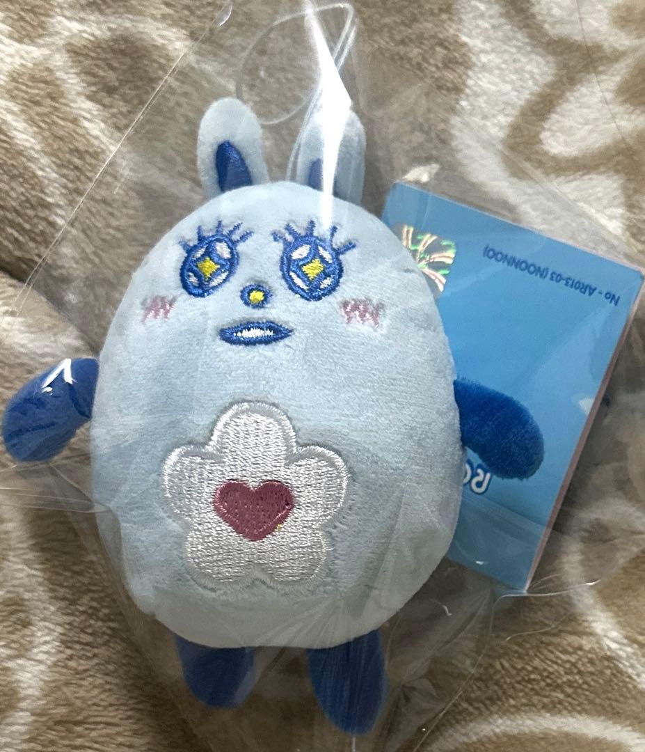 ASTRO ウヌ ぬいぐるみ ロロハ マスコット ヌンヌ - メルカリ