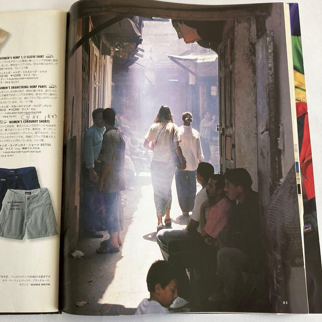 パタゴニア patagonia 2000年EARLY SPRING カタログ - メルカリ