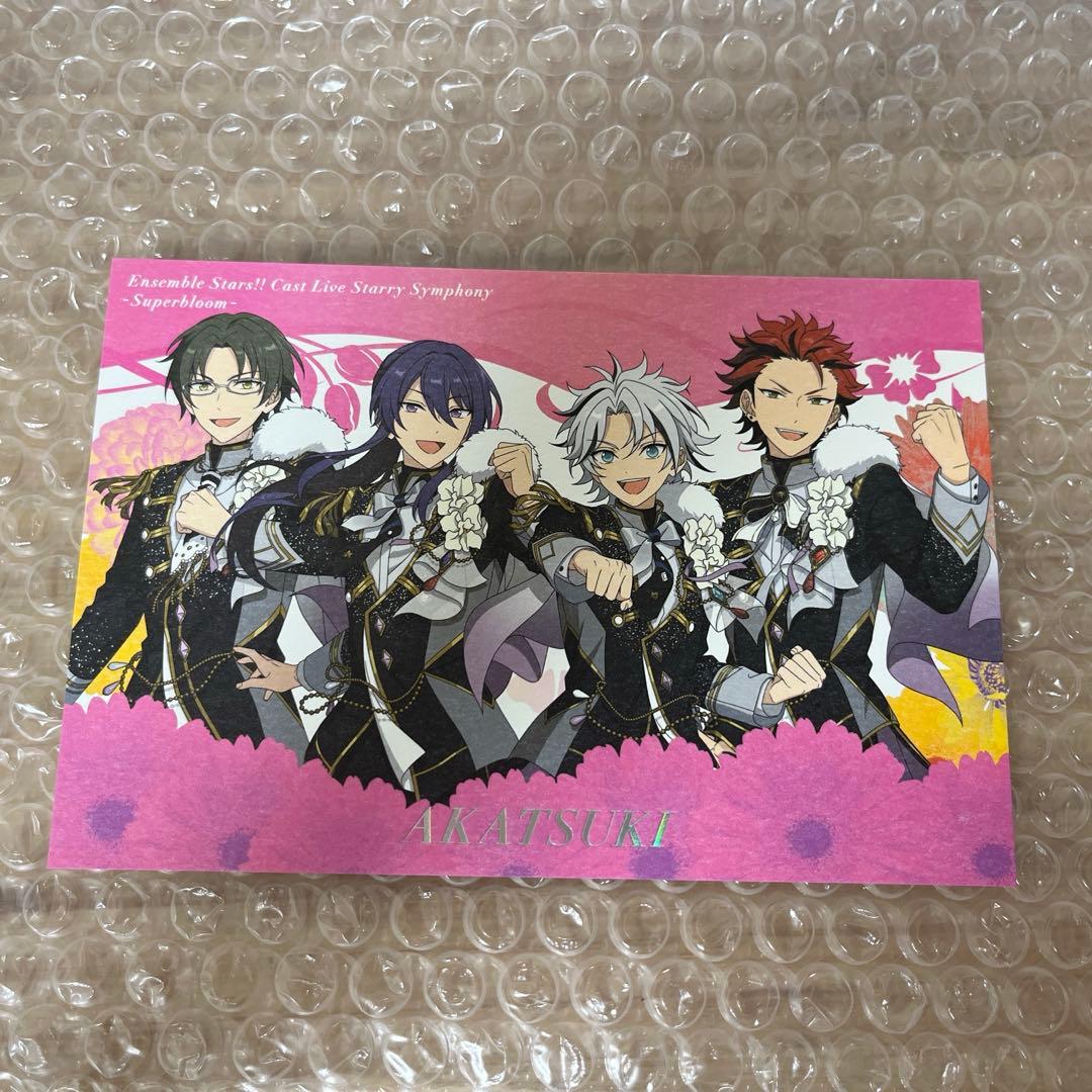 あんスタ スタフォニ 4th ライビュ 特典 紅月 - メルカリ