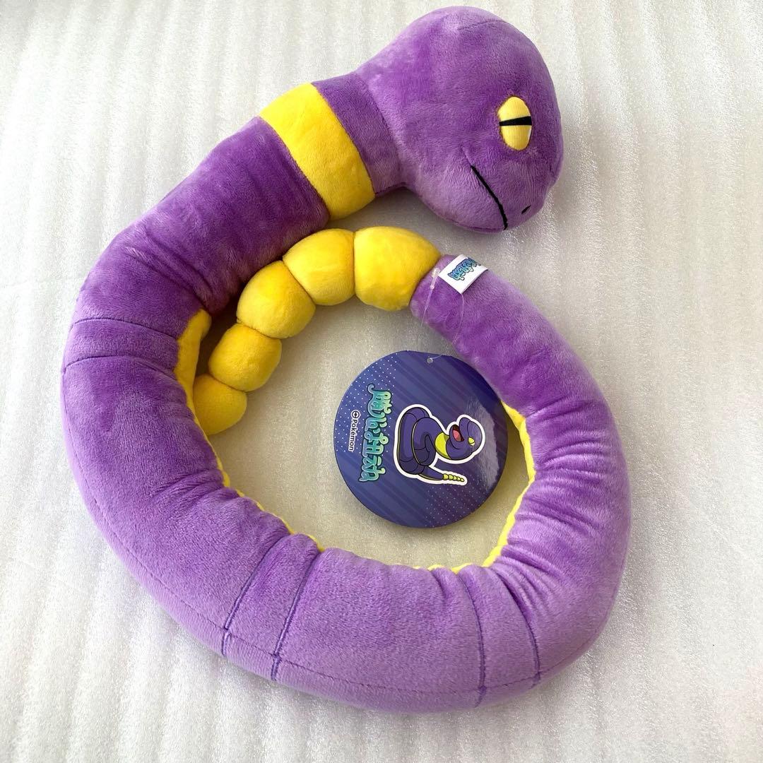 海外限定 ポケモンセンター アーボ ぬいぐるみ ポケモン - メルカリ