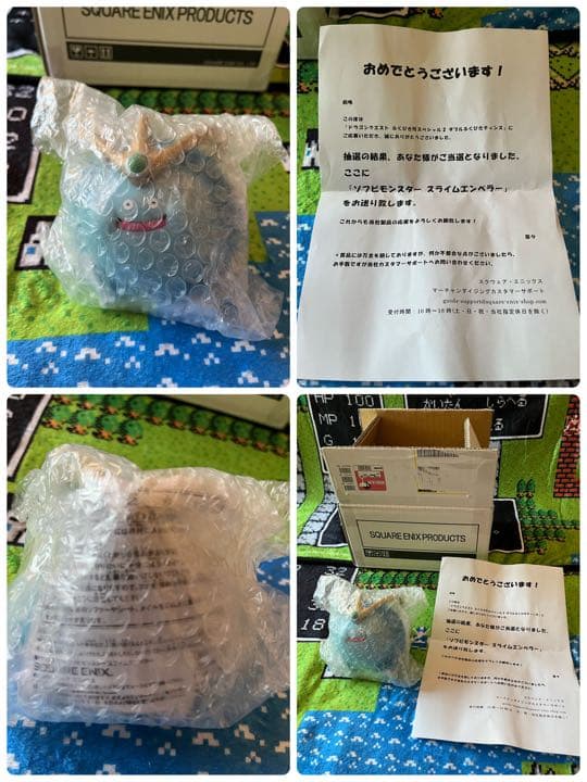 ドラゴンクエスト ふくびき所 スペシャル ダブルふくびきチャンス 一番