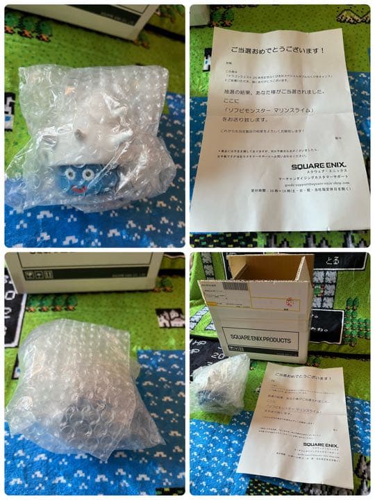 ドラゴンクエスト ふくびき所 スペシャル ダブルふくびきチャンス 一番