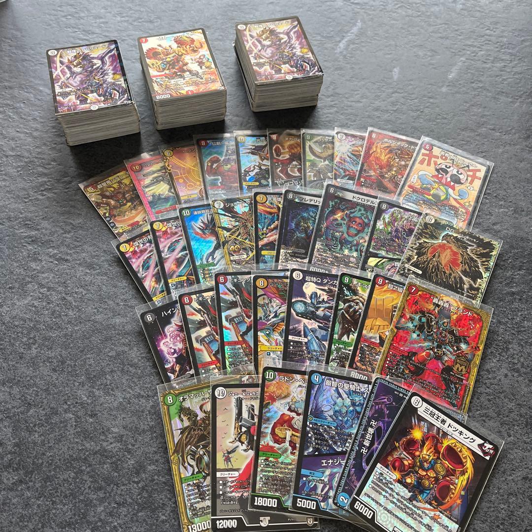 デュエルマスターズカード 300枚以上！ デュエル・マスターズ 龍覇 サソリス(モンスターハンターコラボカード