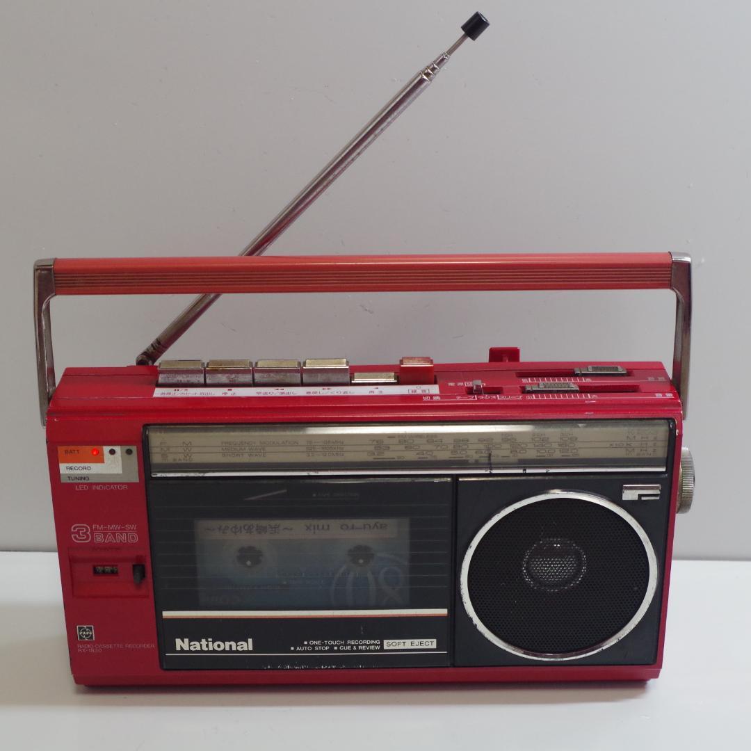 K0770 National RX-1830 ラジオカセットレコーダー - メルカリ