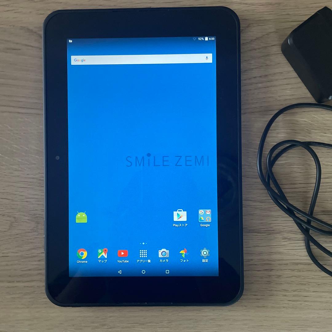 スマイルゼミ 初期化後 タブレット Android - メルカリ