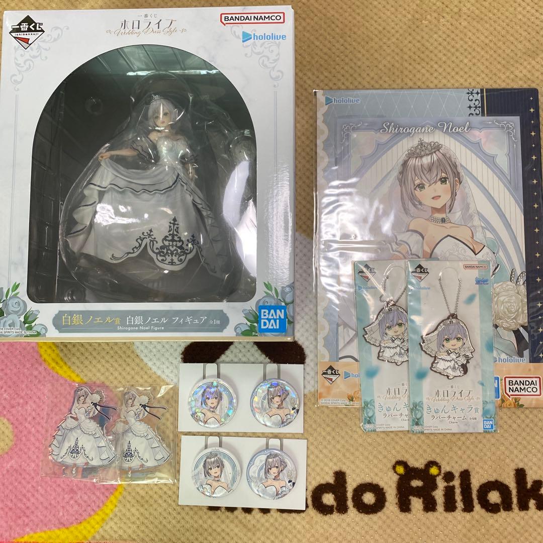 ヤングパナウェイ5ml 35点セット