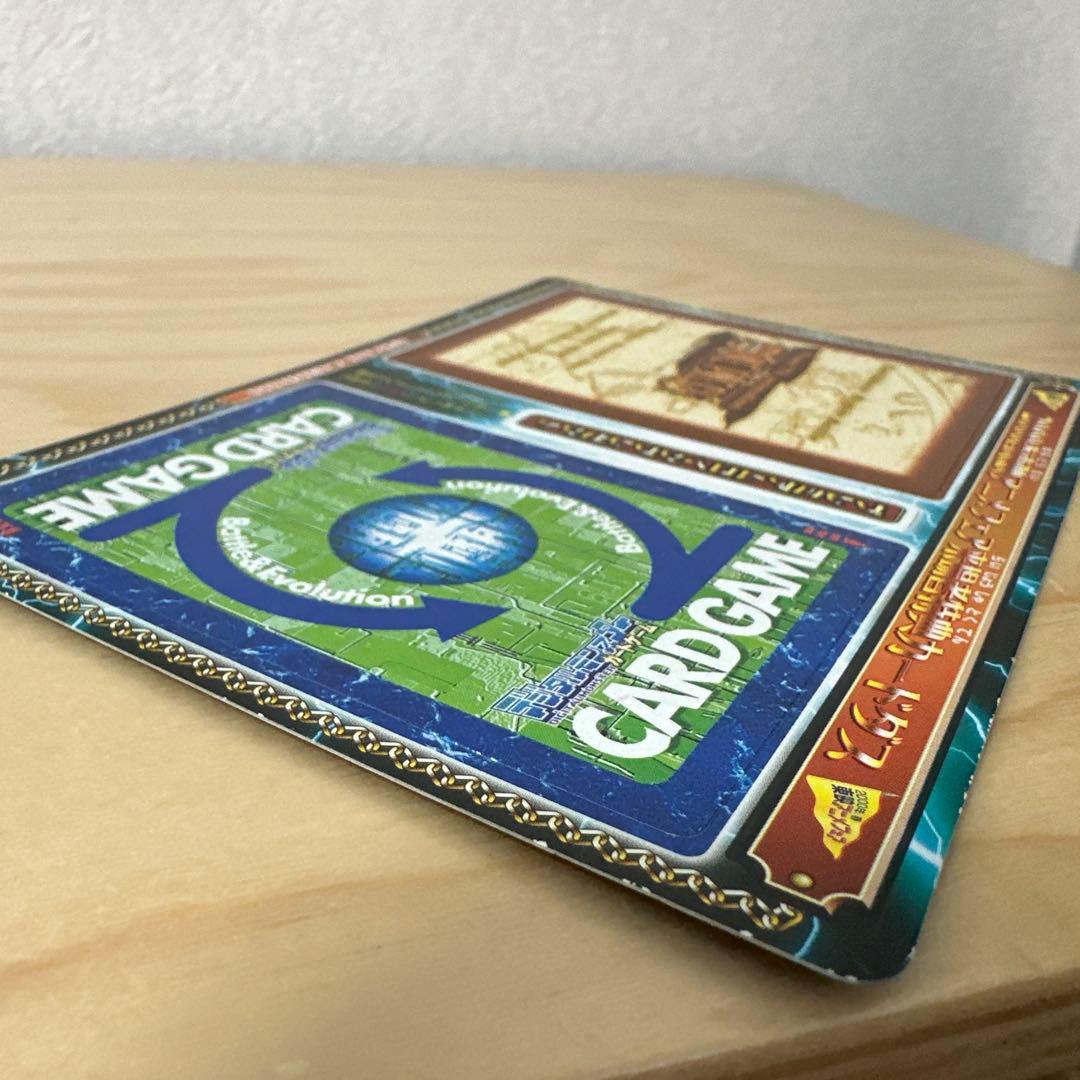 未剥がし美品】2000春東映アニメフェア 特典カードダス ワンピース