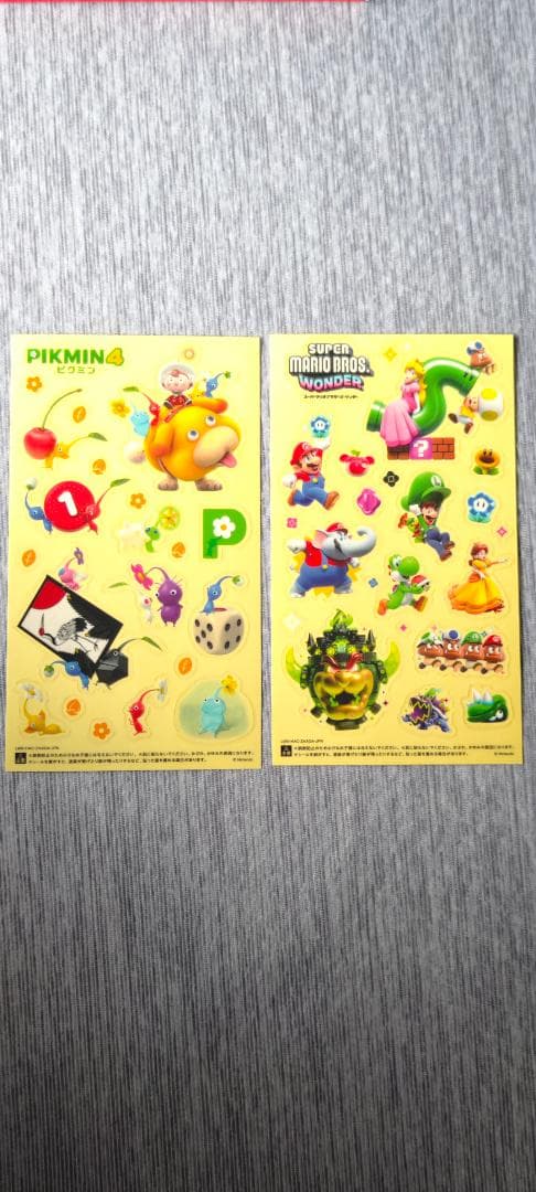スーパーマリオブラザーズ ワンダー・ピクミン４ ダブルパック -Switch