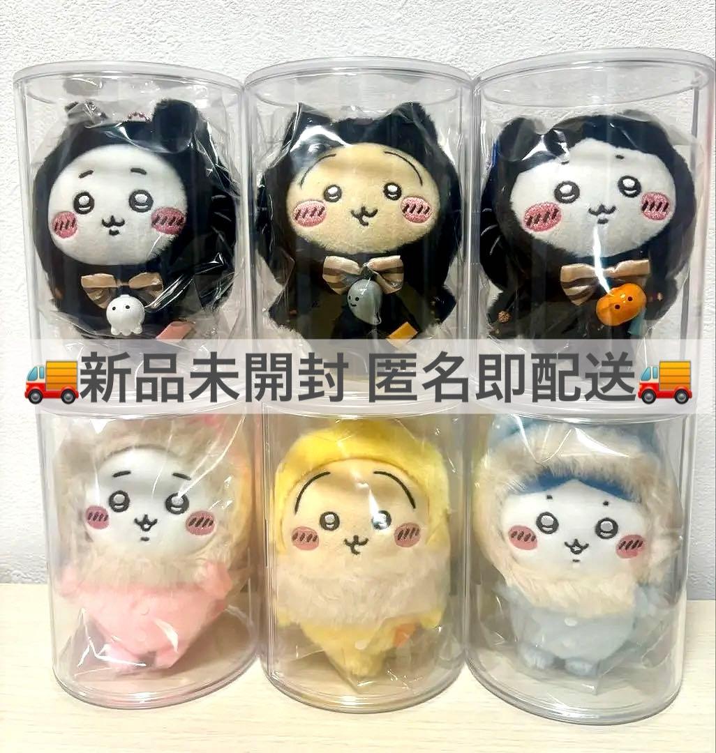 ダンガンロンパ セレスティア・ルーデンベルク ハート型 缶バッジ 10周年