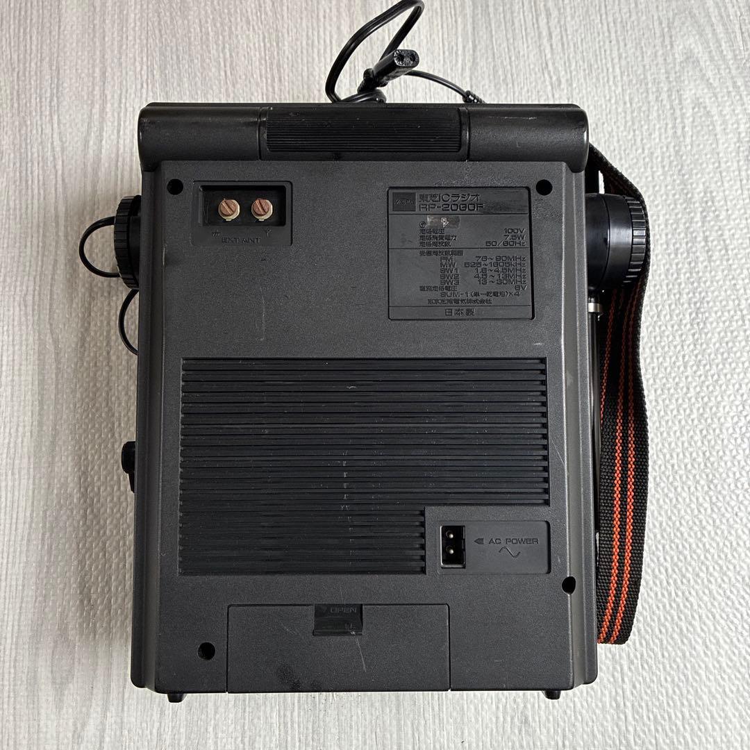TOSHIBA RP-2000F 多バンド受信機 - メルカリ