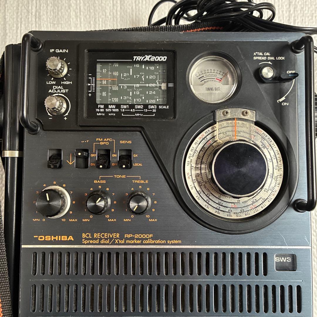 TOSHIBA RP-2000F 多バンド受信機 - メルカリ