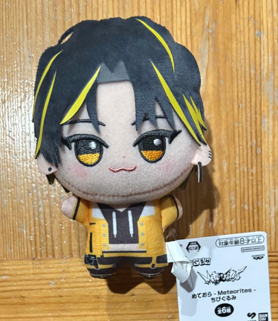 くるみ様 リクエスト 2点 まとめ商品の通販はau PAY マーケット - 輸入