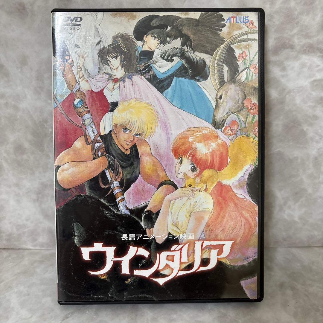 ウィンダリア ウインダリア DVD いのまたむつみ アニメ 新居昭乃