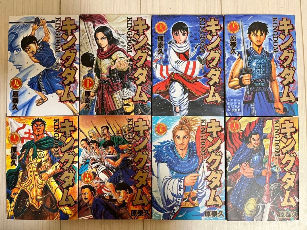 ☆最新刊あり キングダム 全巻セット 1巻～78巻 - メルカリ
