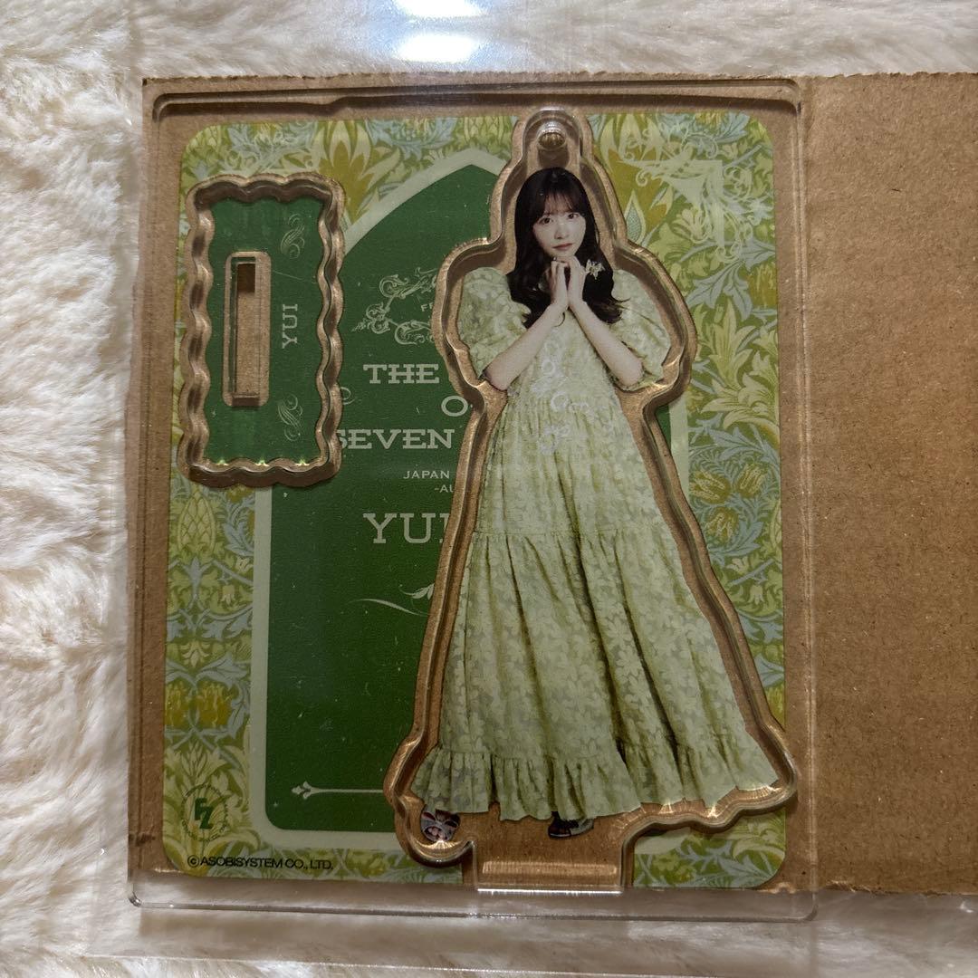 FRUITSZIPPER 櫻井優衣 アクスタ アクリルスタンド - メルカリ