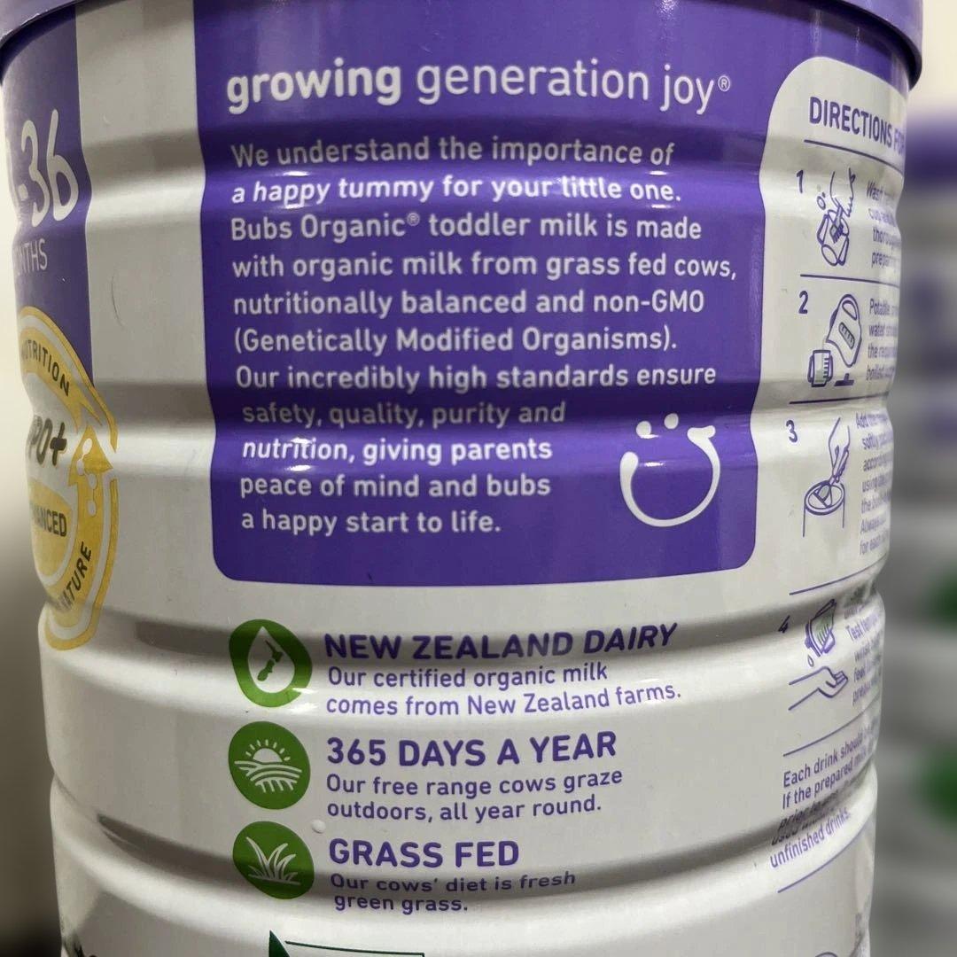 bubs organic オーガニック粉ミルク 2缶セット - メルカリ