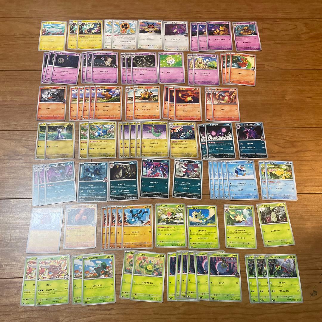 c*o様 ポケモンカード デッキパーツ まとめ売り 約90枚 - メルカリ