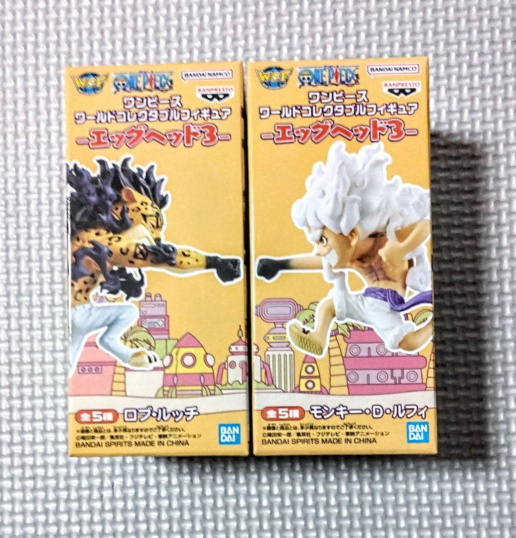 ワンピース ワールドコレクタブル エッグヘッド3【ロブ・ルッチVs