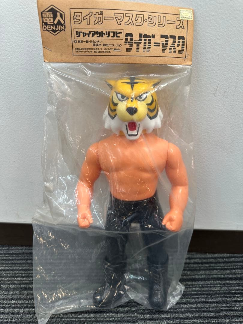 タイガーマスク　電人　ジャイアントソフビ（未開封）袋汚れあり 電人 ジャイアントソフビ タイガーマスクシリーズ タイガーマスク
