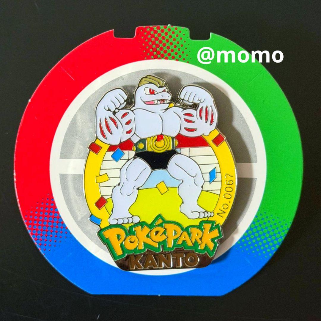 ポケパークカントー ピンズ ピンバッジ ゴーリキー - メルカリ