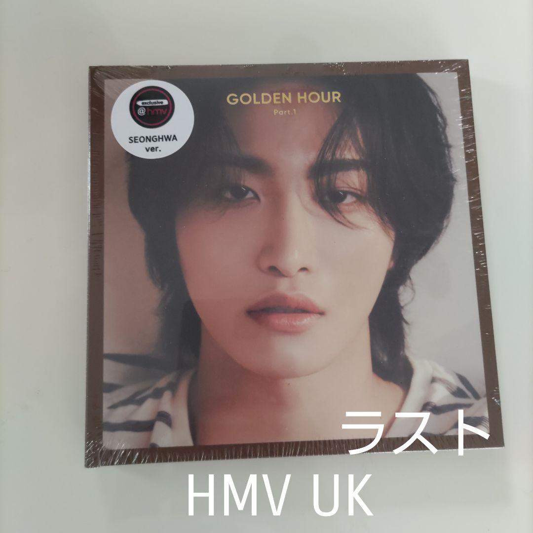 ATEEZソンファ UK hello82 Digipack特典トレカ④