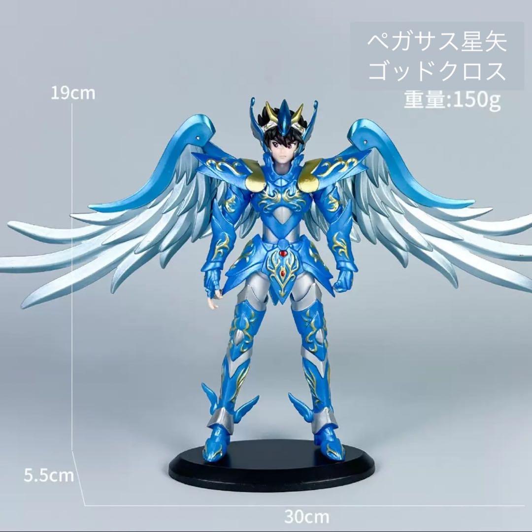 聖闘士星矢 青銅聖闘士 ペガサス星矢 ゴッドクロス - メルカリ
