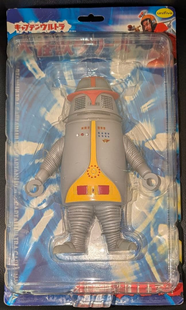 ハック キャプテンウルトラ バンプレスト・ユニファイブ 未開封