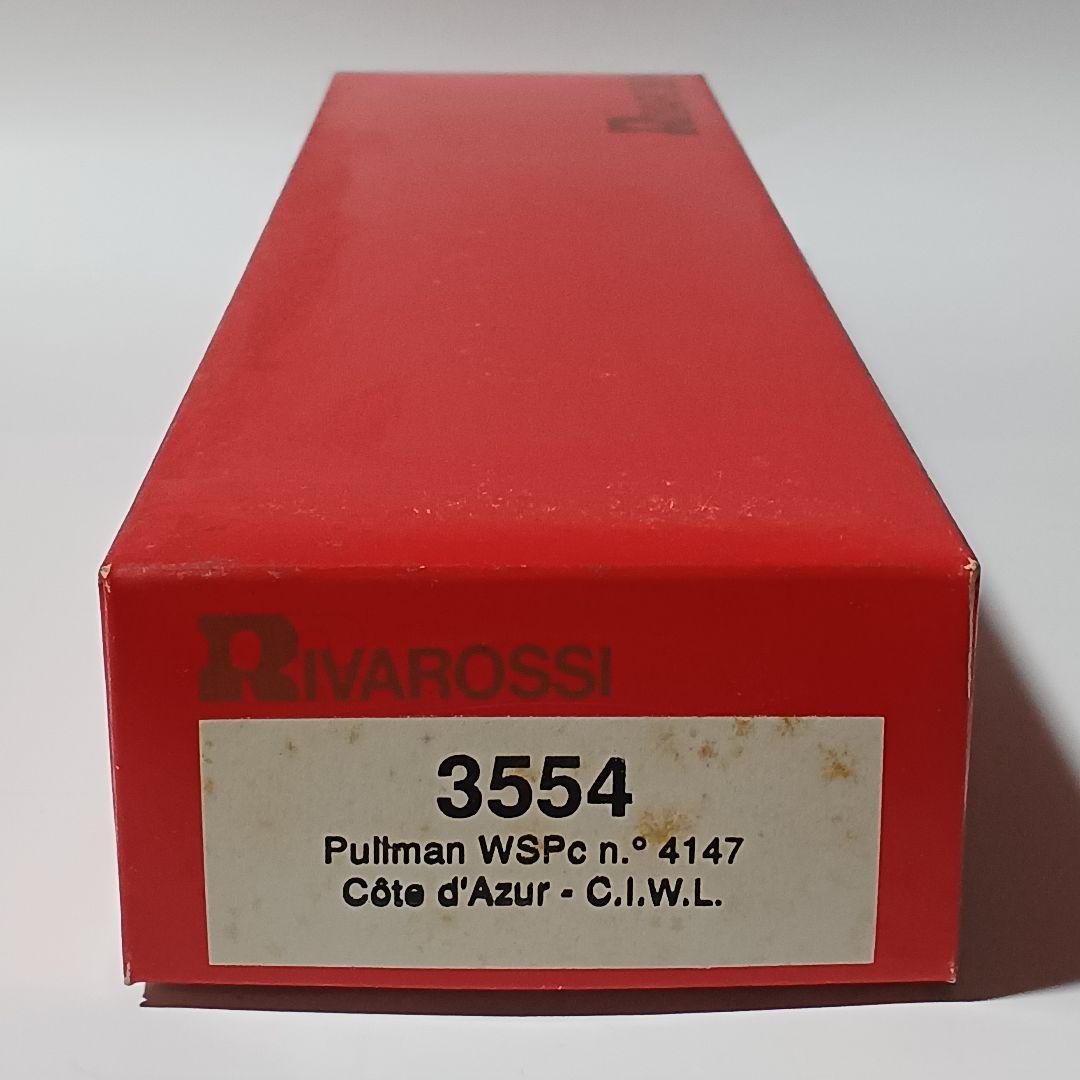 リバロッシ コートダジュール ワゴン・リ プルマン車 WSP キッチン付