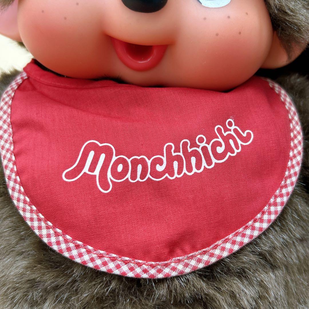 レア❗️当時物】モンチッチ Lサイズ セット販売 昭和レトロ タグ付き