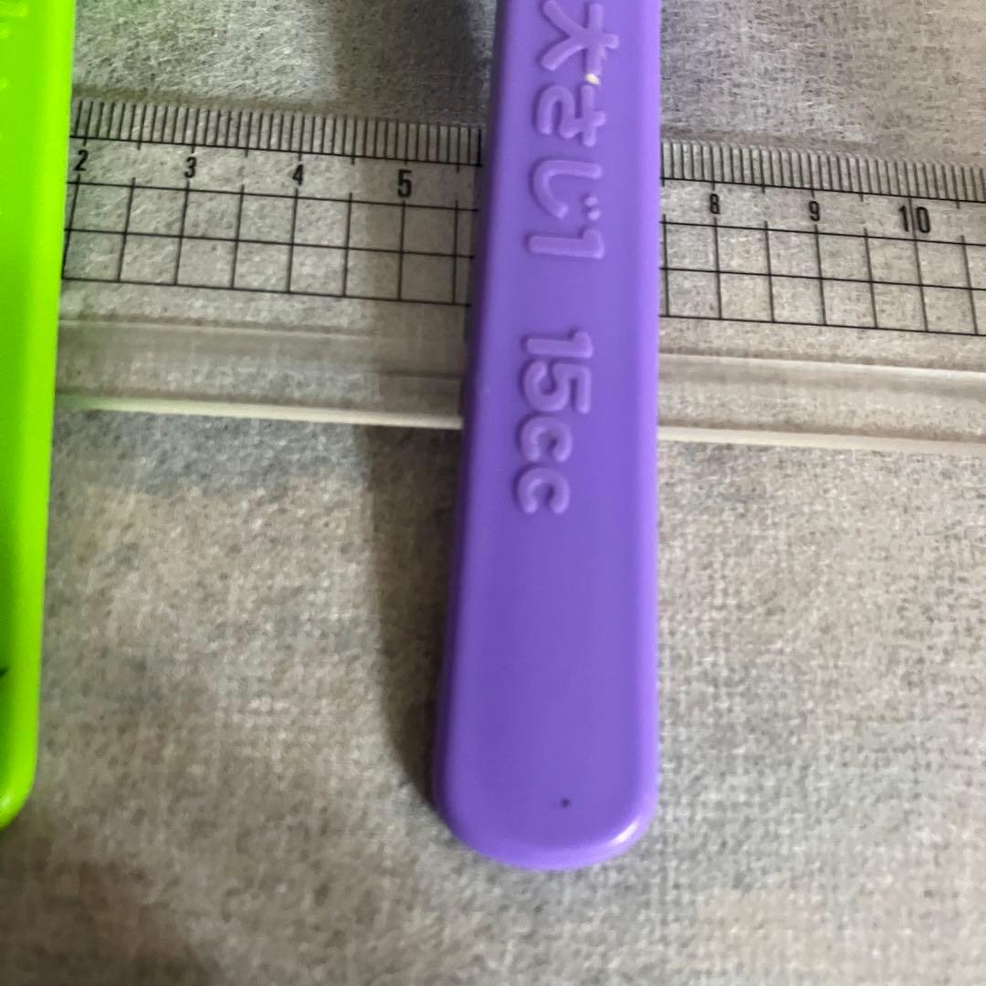 非売品】バーバパパはかり〔サランラップ〕 - メルカリ