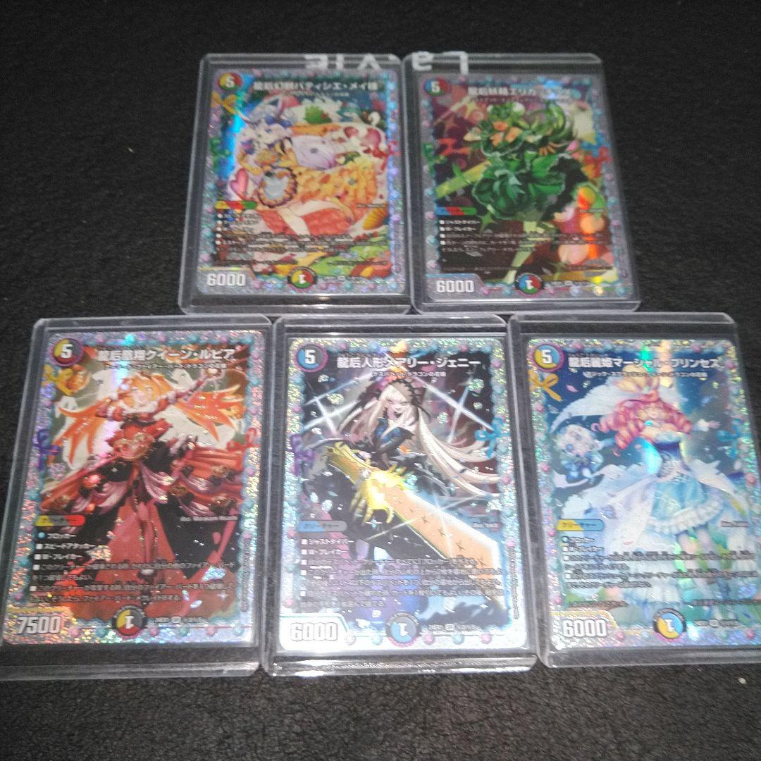 花嫁シークレット　コンプリートセット　まとめ売り　単品値上がり中につきアド確 中野五姉妹コンプリートセット | フィギュア | プライム1スタジオ