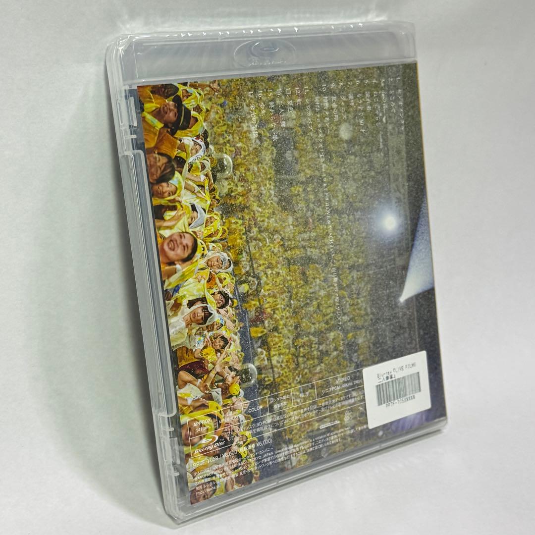 ゆず 二人参客 ゆず弾き語りライブ2015 限定Blu-ray 新品未開封 - メルカリ