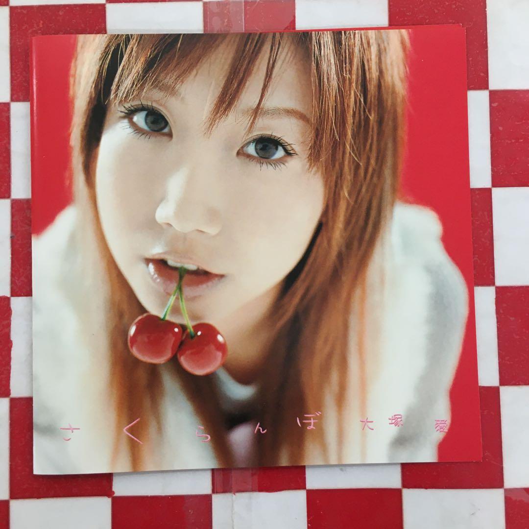 X8823】大塚愛/さくらんぼ - メルカリ
