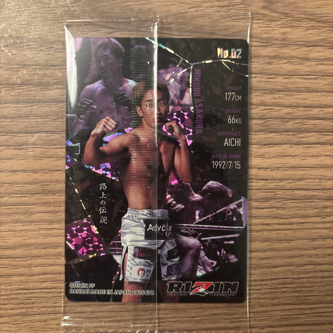 RIZINウエハース2025朝倉未来 サイン入りカード - メルカリ