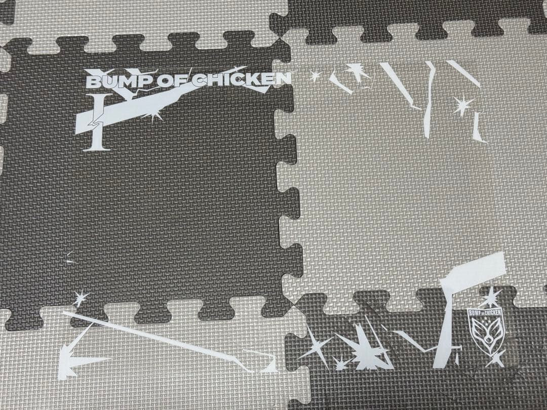 BUMP OF CHICKEN I トイズストア盤 - メルカリ