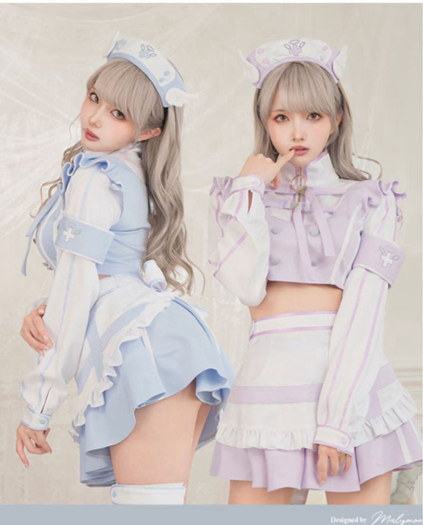 天使界隈　紫　マリームーン　ナース 即日発送】..天使界隈..スタンドカラーナース《ハロウィンコスプレ6点