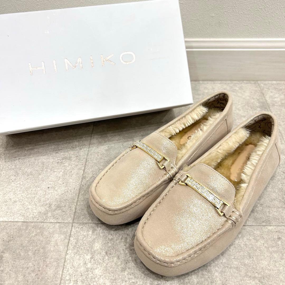 新品 HIMIKO 卑弥呼 本革 ビジュー モカシシ ローファー23.5 卑弥呼（HIMIKO） 【特別価格＆再値下げ】【撥水レザー】つま先まで