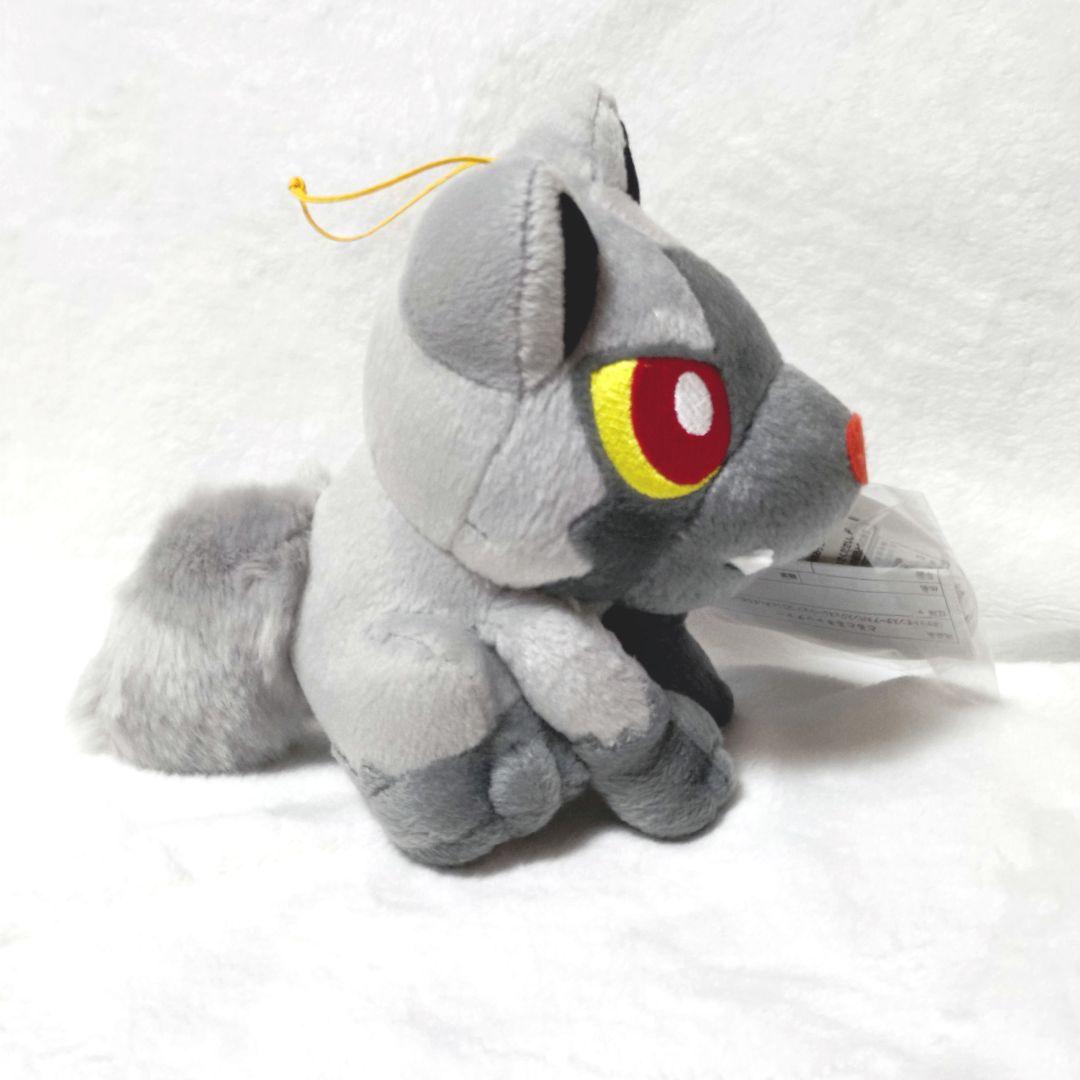 ✨極希少✨ポケモン コロっとまんまるぬいぐるみ3 ポチエナ 2004年