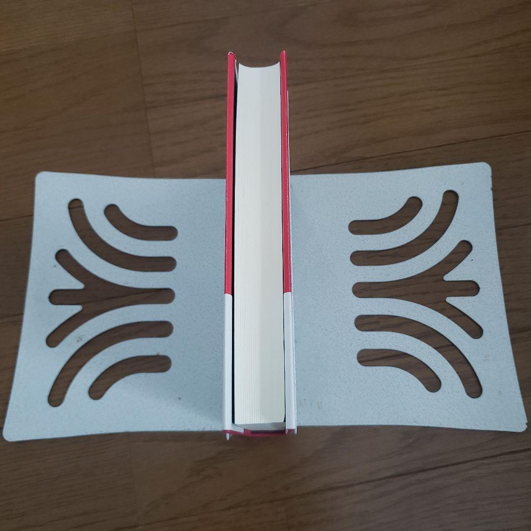 女の生、男の法 上