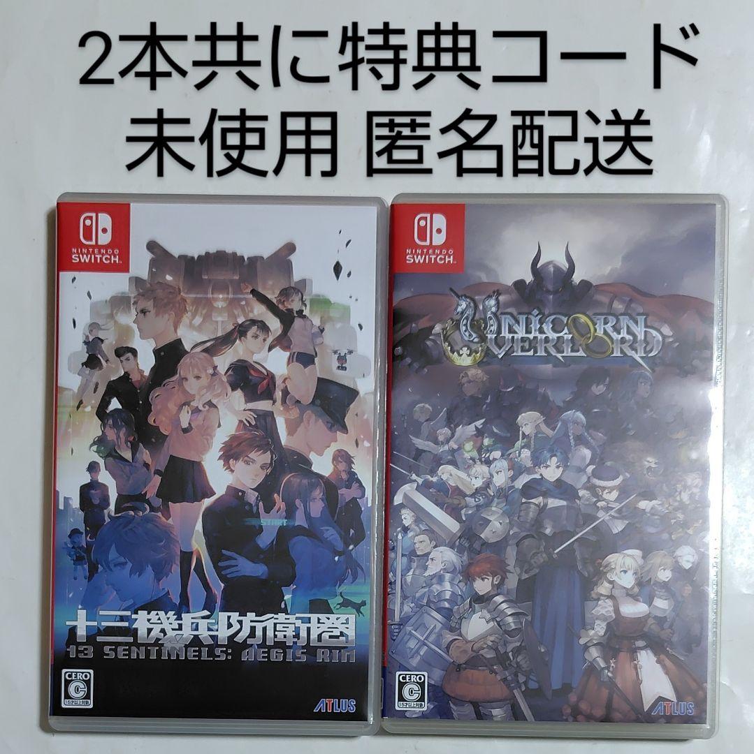 Switch スイッチ ソフト ユニコーンオーバーロード 十三機兵防衛圏