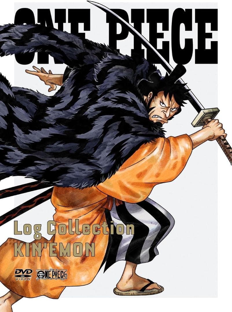 初回盤特典付き錦えもんログコレクションワンピースKINEMONワノ国編