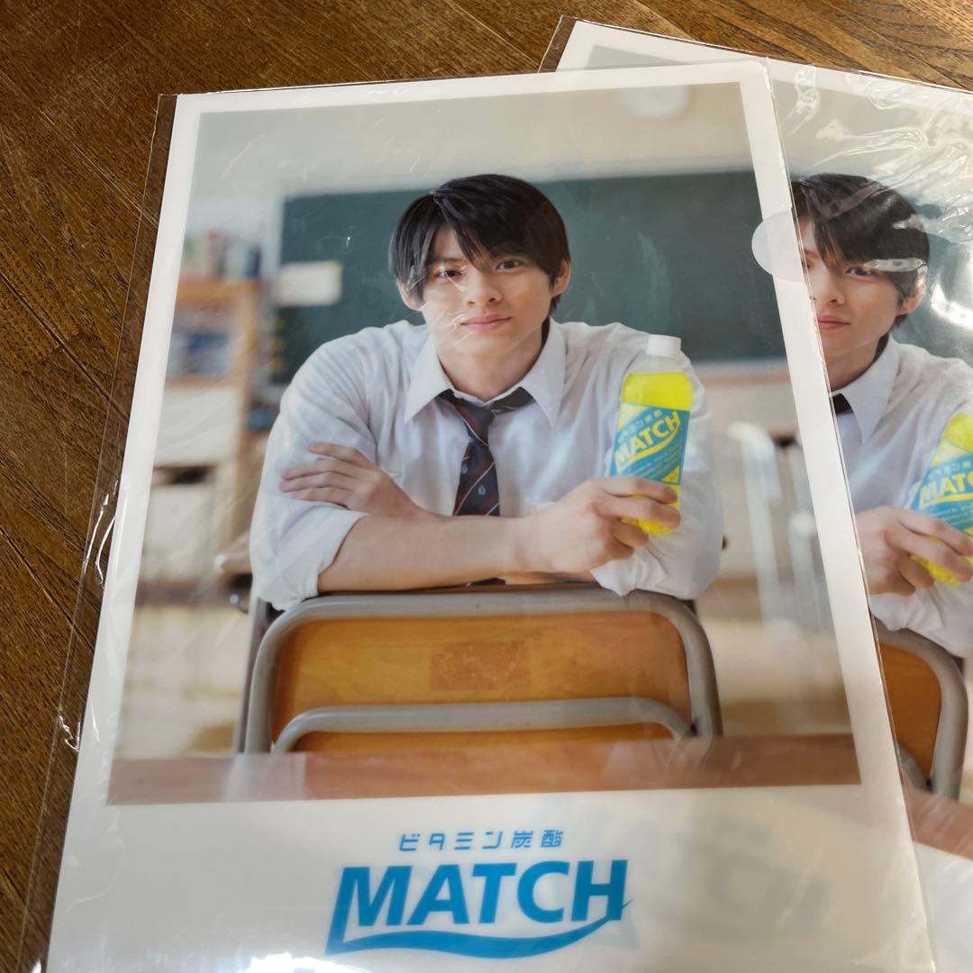 平野紫耀 クリアファイル - メルカリ