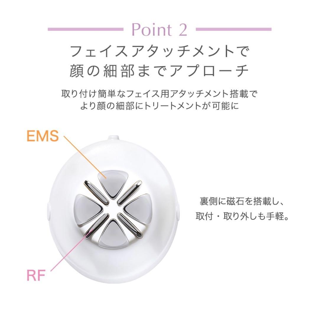 お値下げしました】TBC HEAT CAVI SHAPE 2 PRO - メルカリ